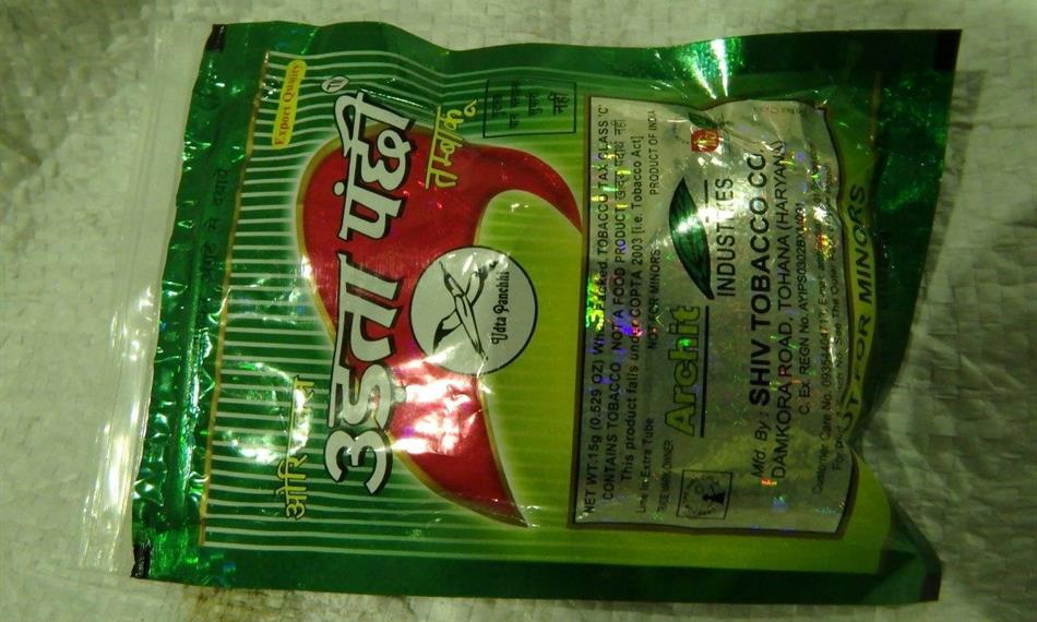 2016-8-16-1245foto 5 tabák.jpg